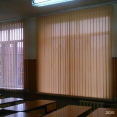 Алюминиевые жалюзи для школы цена. Купить в «Мастерская Жалюзи»